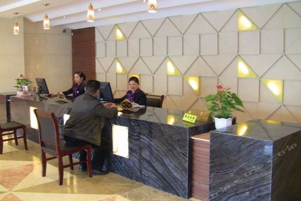 Hope Island Resort (Hangzhou)